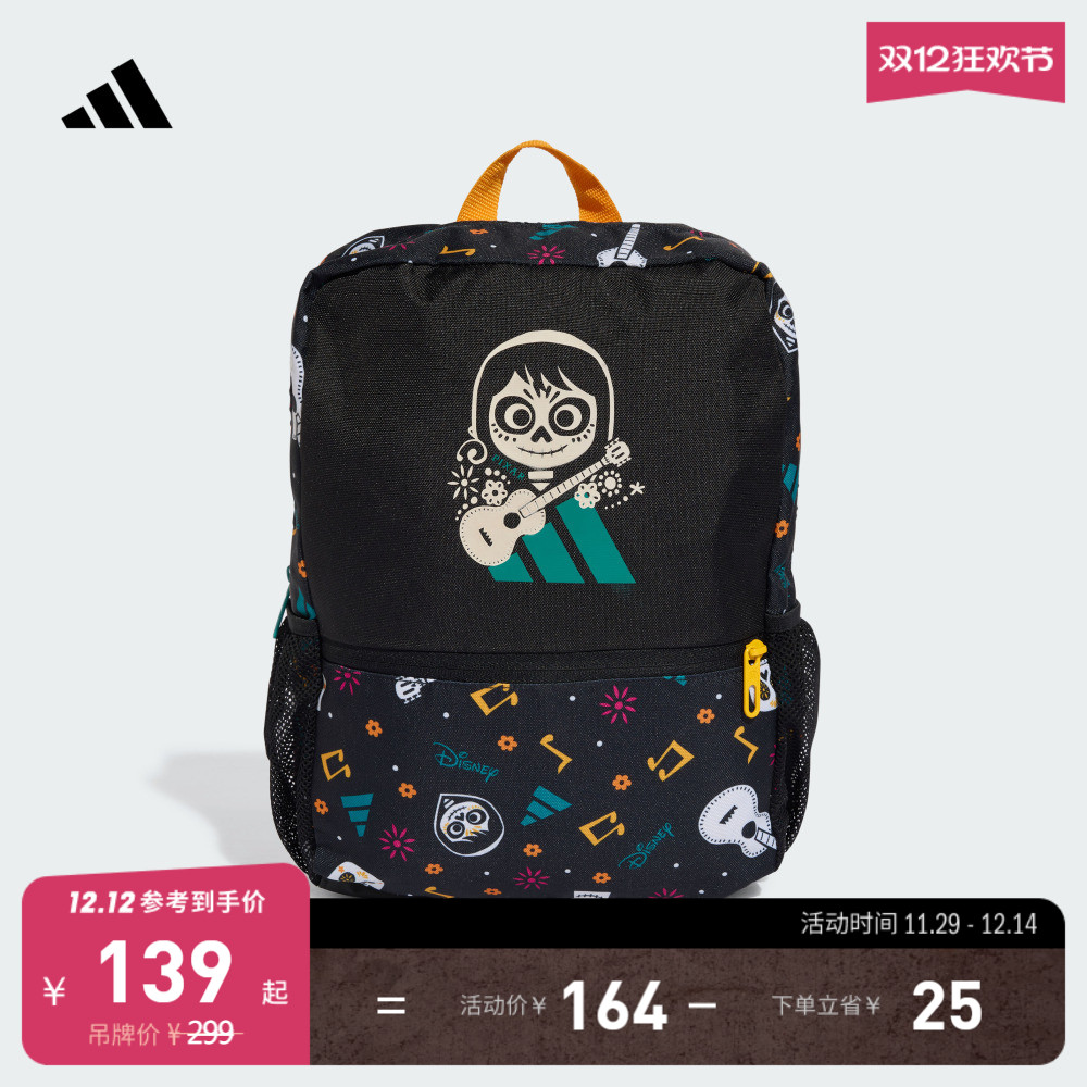 阿迪达斯联名男女双肩背包