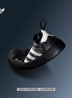 婴童ADIFOM SUPERSTAR 360贝壳头运动学步鞋adidas阿迪达斯三叶草