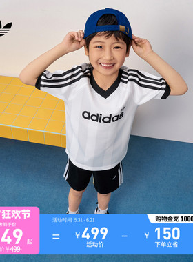 男女童经典运动短袖套装新款adidas阿迪达斯官方三叶草KD3317