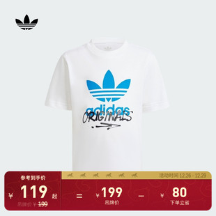 纯棉运动上衣圆领短袖 adidas阿迪达斯三叶草 T恤大童儿童夏季