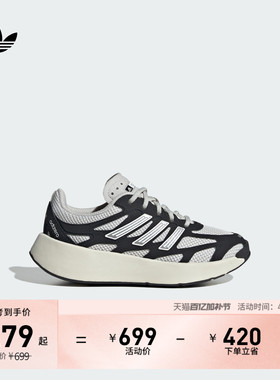 男小童ADIZERO ARUKU EL C时尚运动鞋adidas阿迪达斯三叶草