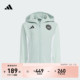 男女小童凉感防晒UPF50 adidas阿迪达斯轻运动 连帽防晒衣夏季