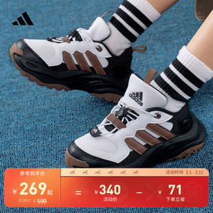 男童千层鞋 MAXXWAVY缓震厚底休闲儿童老爹鞋adidas阿迪达斯