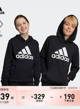 男女儿童连帽卫衣套头衫秋冬adidas阿迪达斯官方轻运动HR6380