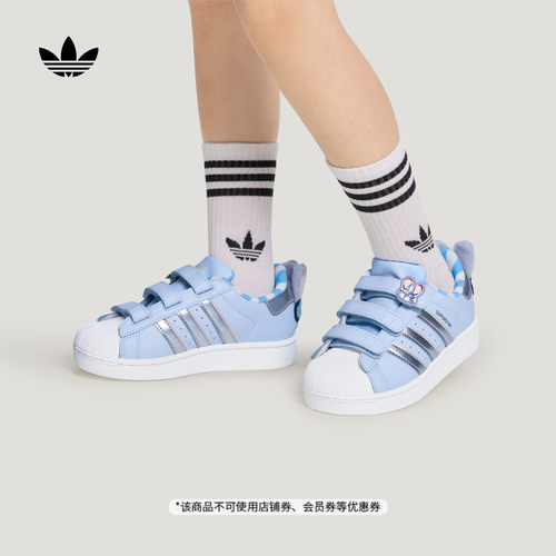 贝壳头阿迪达斯三叶草联名休闲鞋