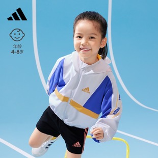 春装 连帽运动洋气时髦夹克外套潮衣服男女小童装 adidas阿迪达斯