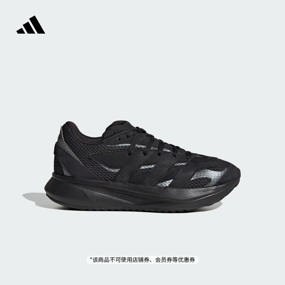 阿迪达斯ZERO男大童休闲运动鞋