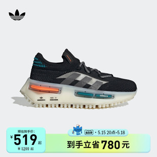 NMD_S1boost网面童鞋 adidas阿迪达斯 子男女大童春秋款 运动鞋