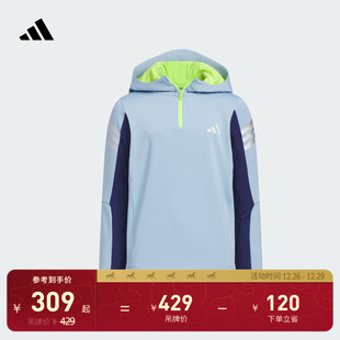 男女大童速干休闲连帽卫衣adidas阿迪达斯官方轻运动KC2519