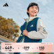 小童拒水宽松休闲户外风二合一连帽夹克外套秋冬adidas阿迪达斯