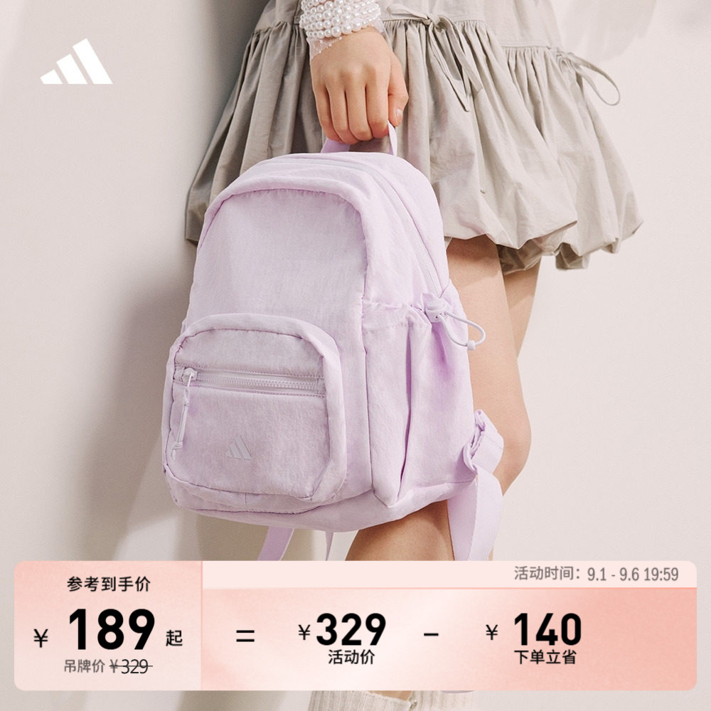 阿迪达斯男女双肩背包图片