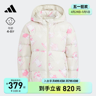 运动保暖羽绒服IA9108IA9109 adidas阿迪达斯官网男女小童冬季 新款