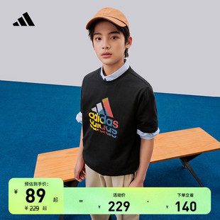 纯棉上衣圆领短袖 adidas阿迪达斯轻运动 T恤男女大童儿童夏季 新款