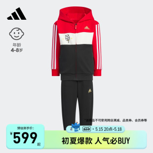 两件套男女小童装 春装 洋气时髦衣服套装 运动长袖 adidas阿迪达斯