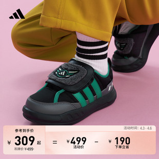 C缓震保暖运动棉鞋 adidas阿迪达斯轻运动 SKIPPER 男女小童PUFFY