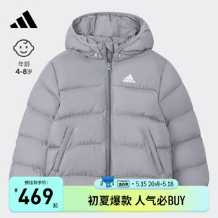 运动保暖连帽棉服男女小童adidas阿迪达斯官方轻运动