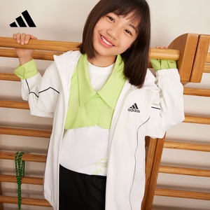 速干宽松版洋气时髦连帽外套潮衣服男女儿童装春装adidas阿迪达斯