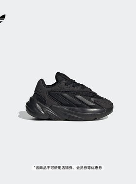 adidas阿迪达斯三叶草OZELIA EL婴童经典学步鞋复古老爹鞋GW8131