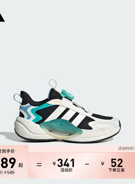 男女儿童GALAXY SCOUT HABU休闲运动鞋adidas阿迪达斯官方轻运动