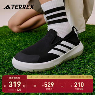 adidas阿迪达斯TERREX ON户外一脚蹬运动鞋 男女小童BOAT SLIP