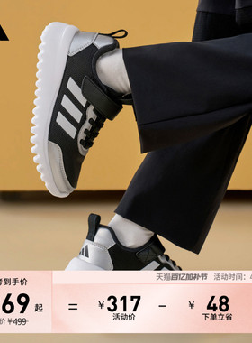 男女儿童Playflow EL网眼透气休闲运动鞋夏adidas阿迪达斯轻运动