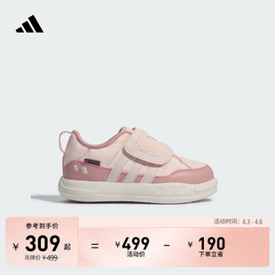 C缓震保暖运动棉鞋 adidas阿迪达斯轻运动 SKIPPER 男女小童PUFFY
