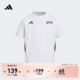 男大童速干凉感休闲上衣圆领短袖 adidas阿迪达斯轻运动 T恤夏季