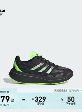 男小童ADIZERO ARUKU EL C运动鞋adidas阿迪达斯三叶草