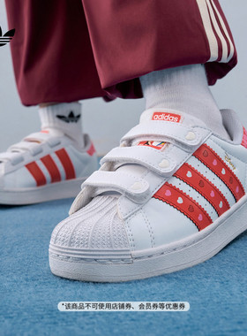 男小童迪士尼联名SUPERSTAR LED LIGHTS板鞋adidas阿迪达斯三叶草