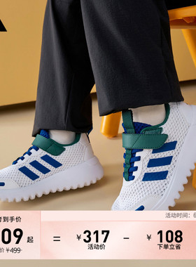 男女儿童Playflow EL K魔术贴网面透气休闲运动鞋adidas阿迪达斯