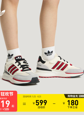 小童RETROPY REWIND复古夏季网眼透气运动鞋adidas阿迪达斯三叶草