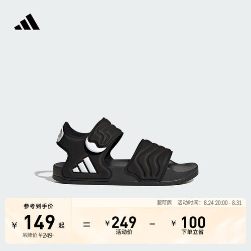 官方旗舰店 运动鞋/休闲鞋