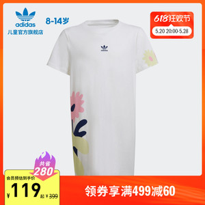 adidas阿迪达斯官网三叶草女大童休闲运动短袖连衣裙HF2127