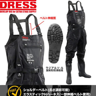 dress 涉水裤日本下水裤日式涉水裤连体钓鱼裤子高端透气尼龙水裤