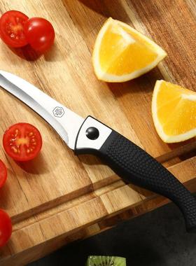 德世朗水果刀不锈钢德国工艺家用小刀削皮器削皮刀果皮瓜果刀开刃