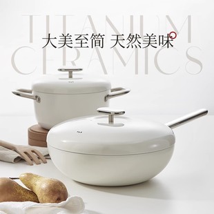 全套家用厨房套装 德世朗锅具套装 厨具全套炒锅不粘三件套乔迁送礼