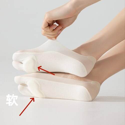 分趾船袜女夏季薄款凉感透气防滑