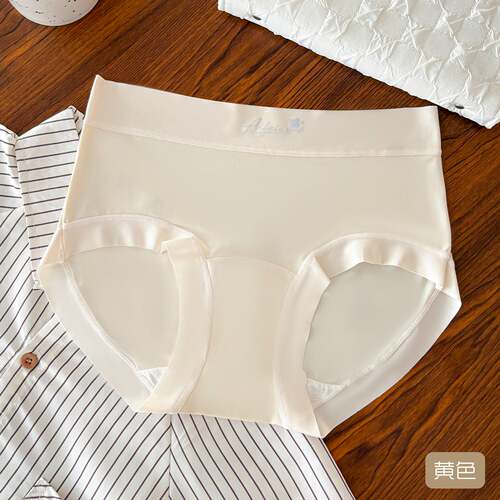 新款甜美简约女生内裤舒适透气