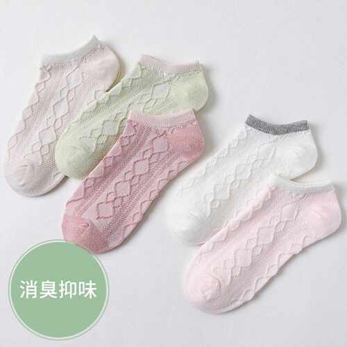 女袜春秋季精梳棉森系可爱船袜新