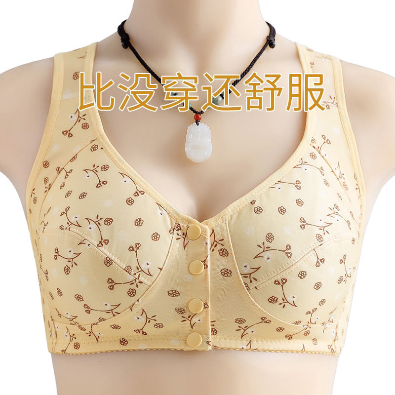 中老年聚拢防下垂收副乳前扣升级款冰丝无钢圈大码妈妈内衣女胸罩