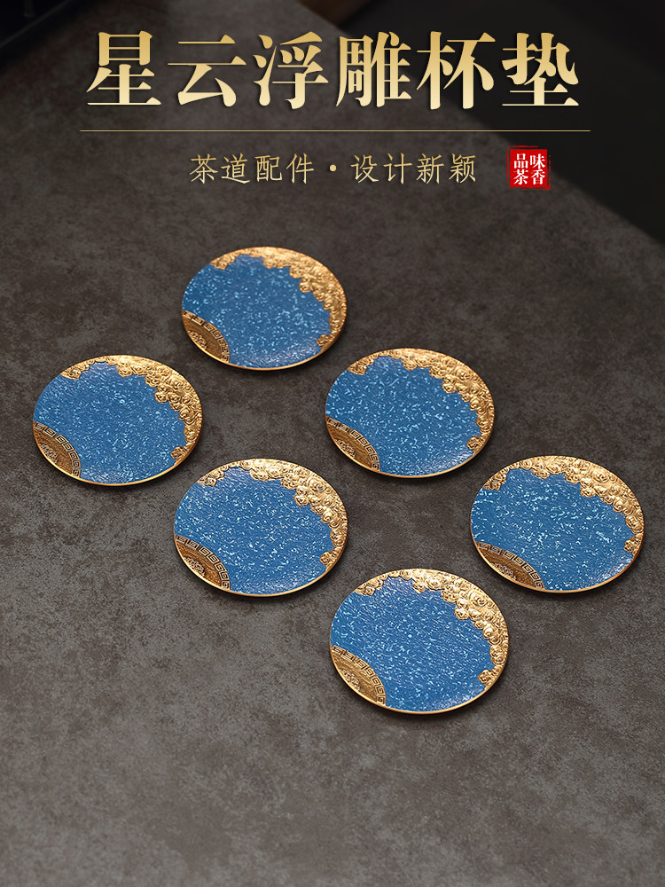 精业纯黄铜杯垫、茶托、茶杯架、古董家用可及豪华保温垫、功夫茶