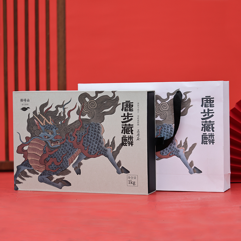 安化黑茶鹿步藏麟茯砖茶