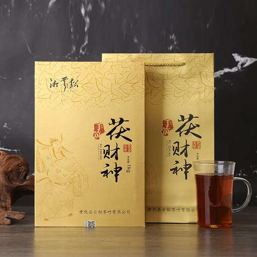 安化黑茶旗舰店官方湖南湘云松金花茯砖茯财神特级茶叶礼盒装1kg - 封面