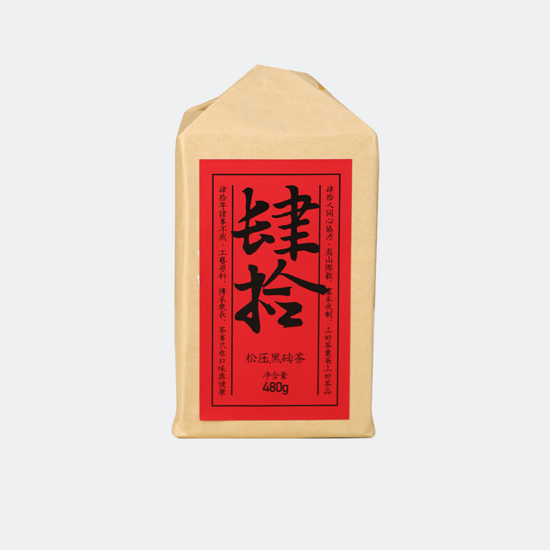 2018年谷雨前后料