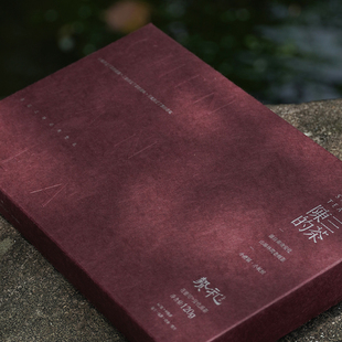 安化黑茶旗舰店官方湖南特产贽礼千两茶120g茶叶礼盒装千两坨颗粒