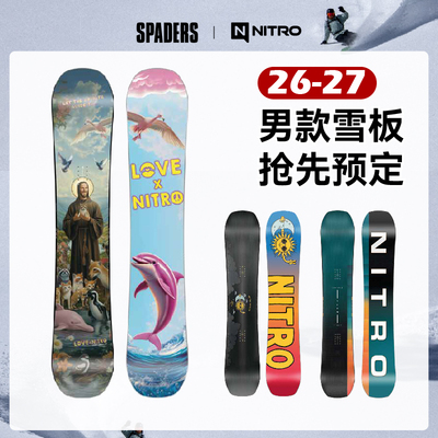 NITRO26/27男款单板滑雪板预售