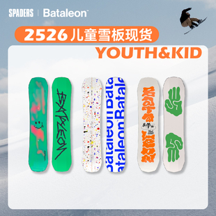 Bataleon 25/26新款儿童滑雪单板户外冬季全地域滑行板