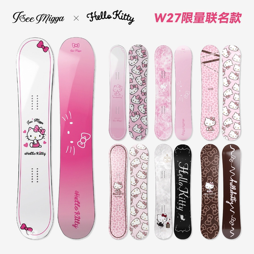 HelloKitty联名单板滑雪板