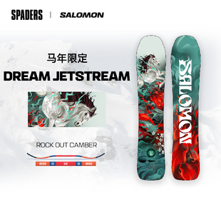 Salomon萨洛蒙 25/26户外滑雪单板新品马年CNY款DREAM JETSTREAM