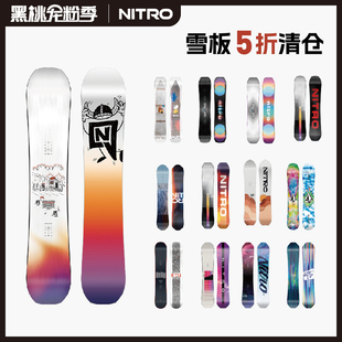 NITRO 男款爆款滑雪单板彩虹OPTISYM女款FATE SPADERS黑桃宠粉季